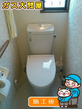 YBC-ZA10H＋YDT-ZA180Hへの交換工事