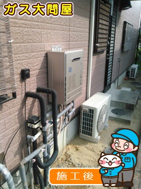 FH-E207AWLへの交換工事