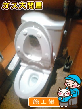 CS230BM+SH230BA+TCF2211Eへの交換工事