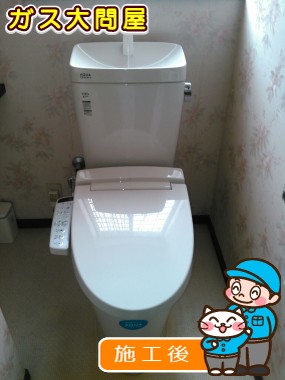 YBC-ZA10H＋YDT-ZA180H＋CW-KB21への交換工事