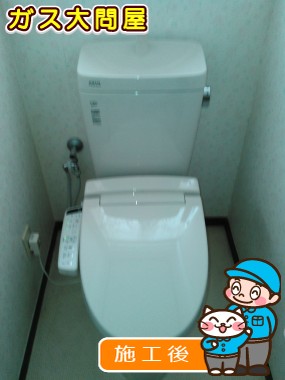 YBC-ZA10H(120)＋YDT-ZA180H＋CW-KB21への交換工事