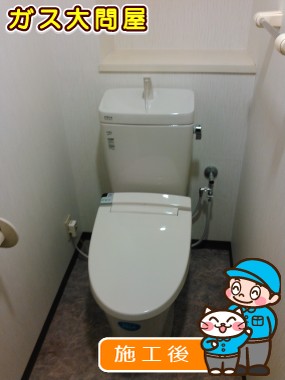 YBC-ZA10H＋YDT-ZA180H＋CW-KA21への交換工事