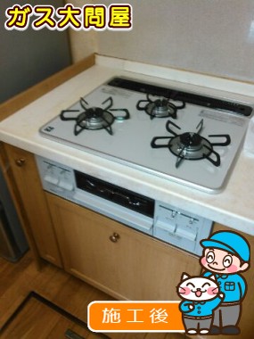 PD-N60WH-60CVへの交換工事