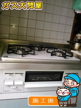 PD-N60WH-60CVへの交換工事