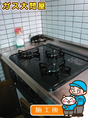 PD-N33-Rへの交換工事