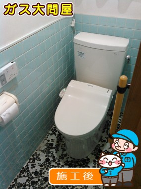 CS230BM＋SH230BAへの交換工事