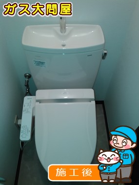 CS230B＋SH231BA＋TCF2211Eへの交換工事