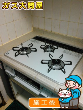 PD-N60WH-60CVへの交換工事