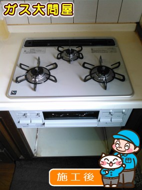 PD-N60WH-60CVへの交換工事