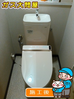 CS215BPR＋SH215BAS＋TCF6521への交換工事