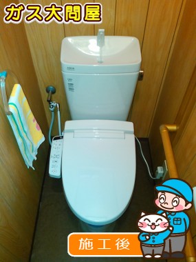 YBC-ZA10H＋YDT-ZA180H＋CW-KB21への交換工事