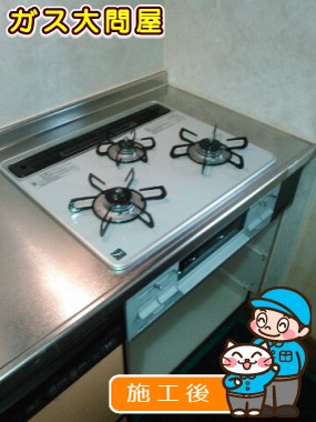 PD-N60WH-60CVへの交換工事