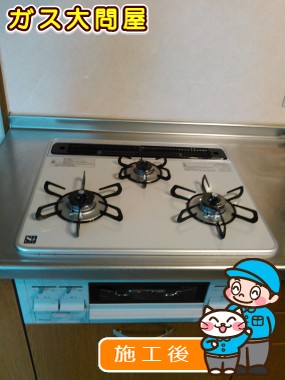 PD-N60WH-60CVへの交換工事