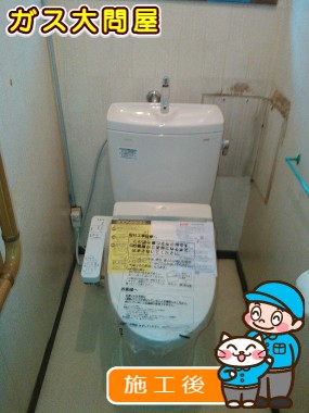 CS230BM+SH231BA+TCF2211Eへの交換工事