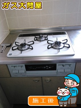 PD-N60WH-60CVへの交換工事