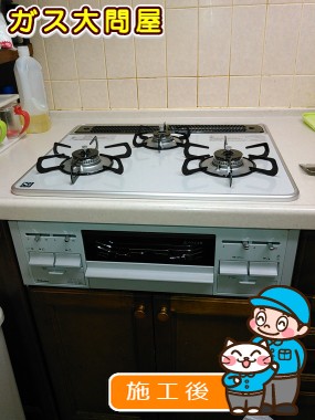 PD-N60WH-60CVへの交換工事