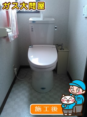 GBC-360PU＋GDT-M180PM＋CW-KA21QCへの交換工事