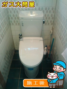 YBC-ZA10H(120)＋YDT-ZA180H＋CW-KA21への交換工事