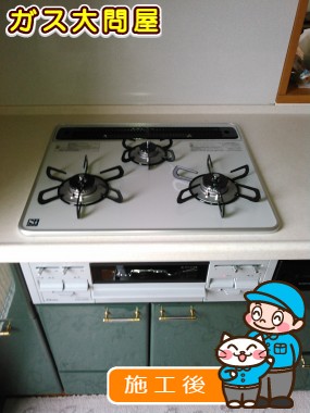 PD-N60WH-60CVへの交換工事