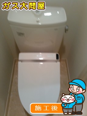 CS230B+SH231BA+TCF6521への交換工事