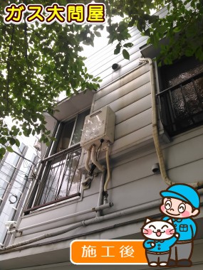 GQ-1639WSへの交換工事