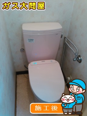 CS230BM＋SH230BAへの交換工事