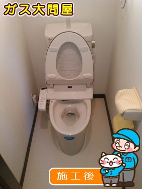 CS230B+SH231BA+TCF2211Eへの交換工事