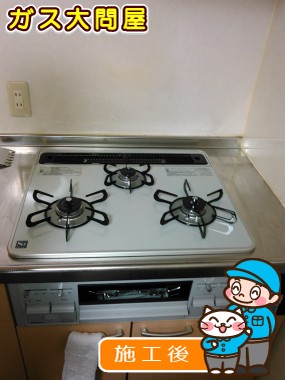 PD-N60WH-60CVへの交換工事