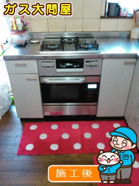 RS31W21A31RVW＋RSR-S14C-STへの交換工事