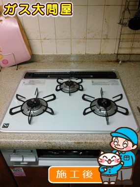 PD-N60WH-60CVへの交換工事