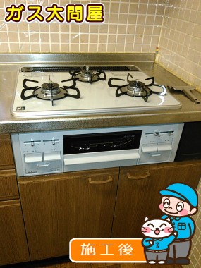 PD-N60WH-60CVへの交換工事