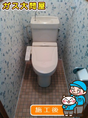 TCF2211Eへの交換工事