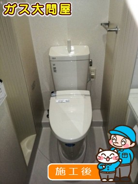 YBC-ZA10S＋YDT-ZA180E＋CW-KA23QCへの交換工事