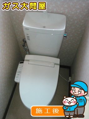 YBC-ZA10H＋YDT-ZA180H＋CW-KB21への交換工事