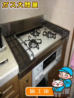 PD-N60WH-60CVへの交換工事