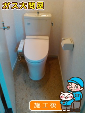 CS230BM＋SH231BA＋TCF2211Eへの交換工事