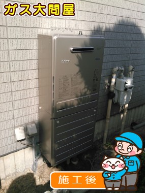 FH-E207AWLへの交換工事