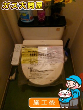 TCF2211Eへの交換工事