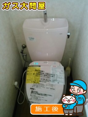 CS230B+SH231BAへの交換工事