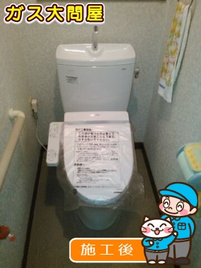 CS230BM＋SH231BA＋TCF2221Eへの交換工事