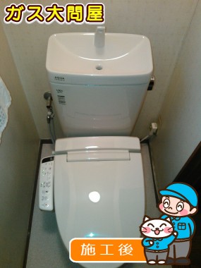 YBC-ZA10H＋YDT-ZA180H＋CW-KB21への交換工事