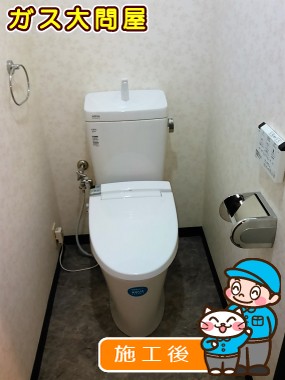 YBC-ZA10H＋YDT-ZA180H＋CW-KA21QCへの交換工事