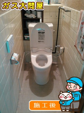 CS230BM＋SH231BAへの交換工事