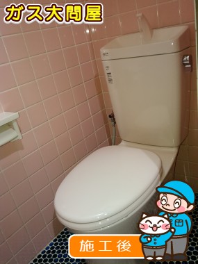 YBC-ZA10H＋YDT-ZA180H＋CF-49ATへの交換工事