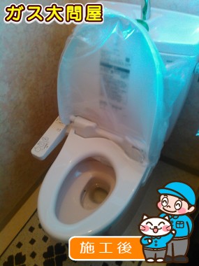 TCF2211Eへの交換工事