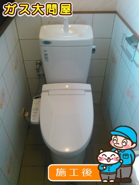 GBC-Z10HU＋GDT-Z180HU＋CW-KB21への交換工事