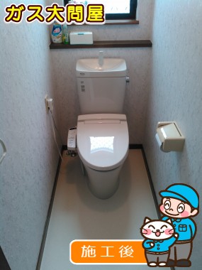 YBC-ZA10S+YDT-ZA180E+CW-KB21への交換工事