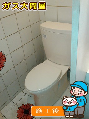 CS230BM＋SH230BA＋TC301への交換工事