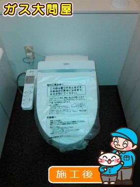 TCF585Rへの交換工事