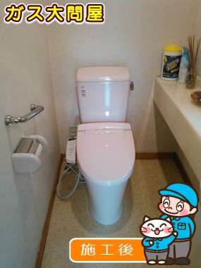 YBC-ZA10H＋DT-ZA150H＋CW-KB21への交換工事